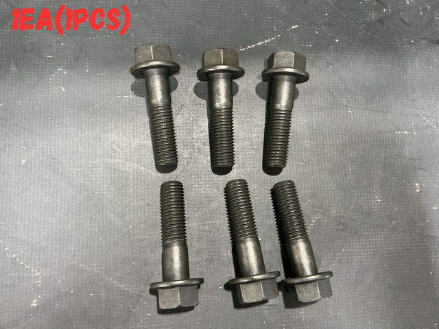 Cap Screw 126536A NSN 5305-01-185-8668