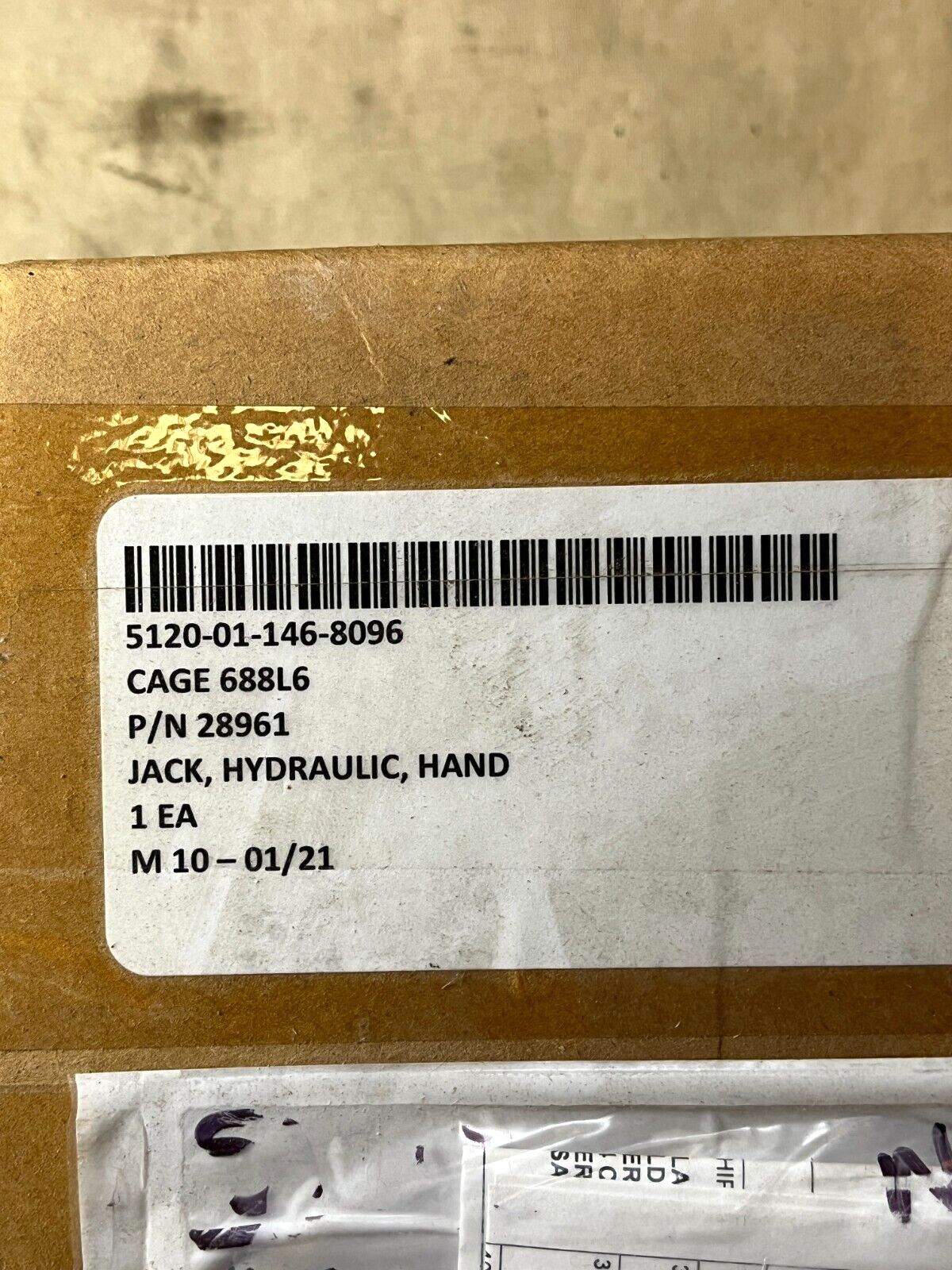MILITARY M1070 TRUCK 1318250 HAND HYDRAULIC JACK ISSUE BOTTLE 5120-01-146-8096