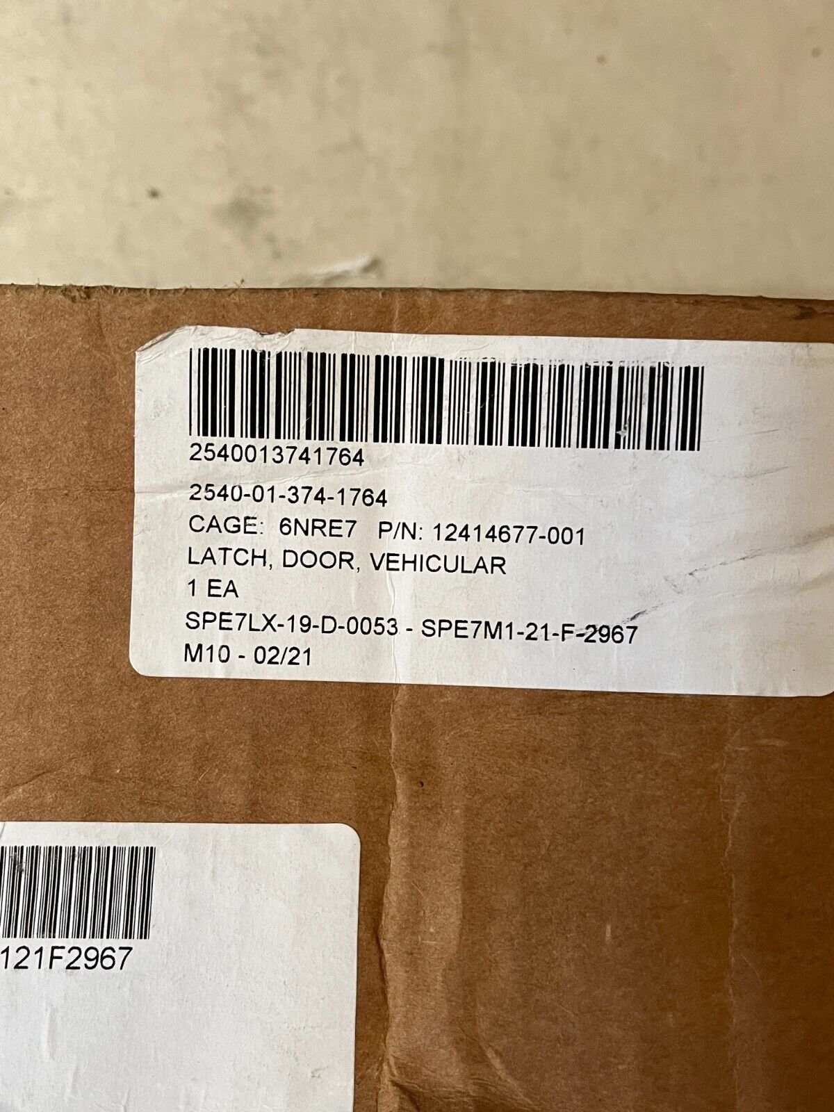 FMTV LMTV TRUCK 12414677-001 HYDRAULIC CAB VEHICULAR DOOR LATCH 2540-01-374-1764