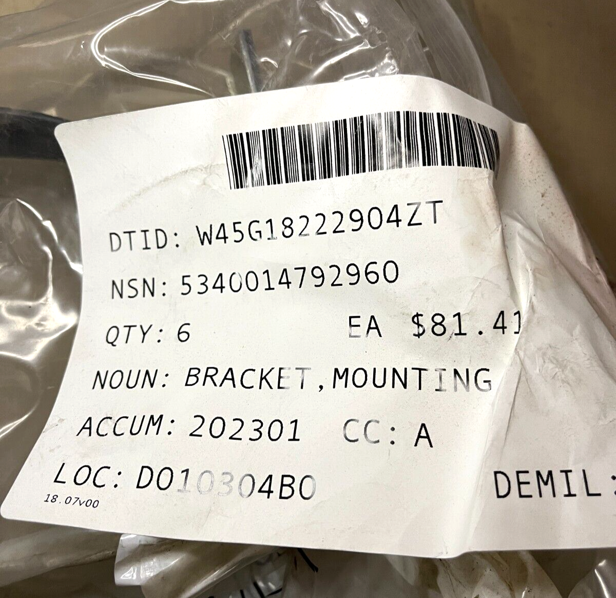 ROUGH TERRAIN CONTAINER HANDLER 922672.0005 MOUNTING BRACKET 5340-01-479-2960