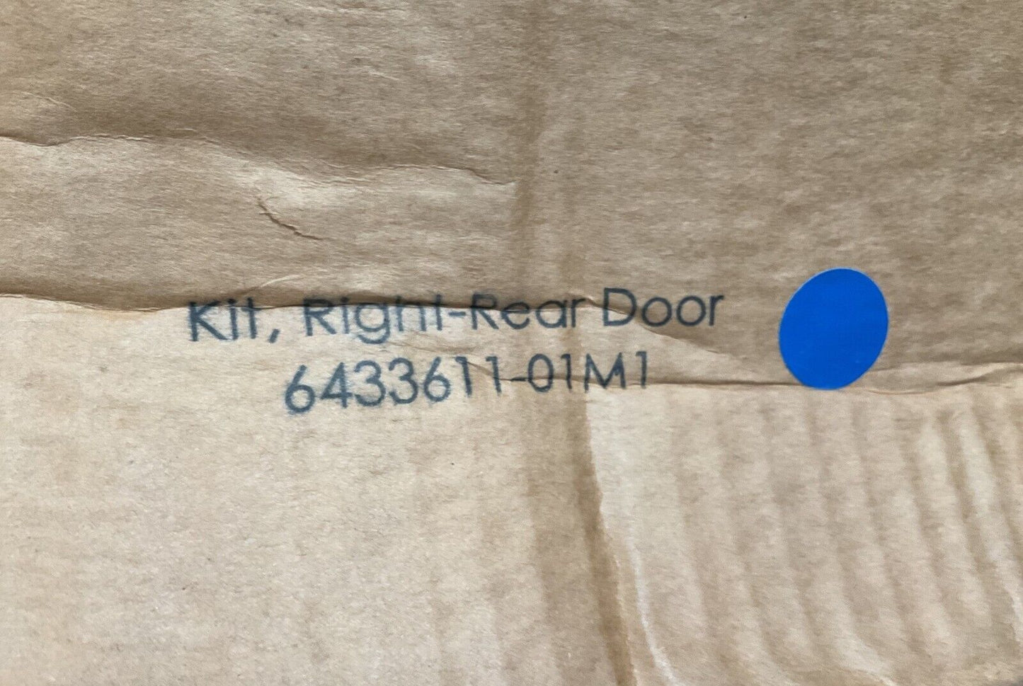 HUMMVEE BAE 6433393-01M1 VEHICULAR DOOR LOCK SET 4660944 2510-01-542-7379