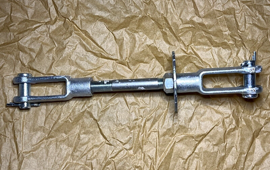 M939 M818 M931 M936 5 TON RIGID CONNECTING LINK 12256547-2 3040-01-089-2991