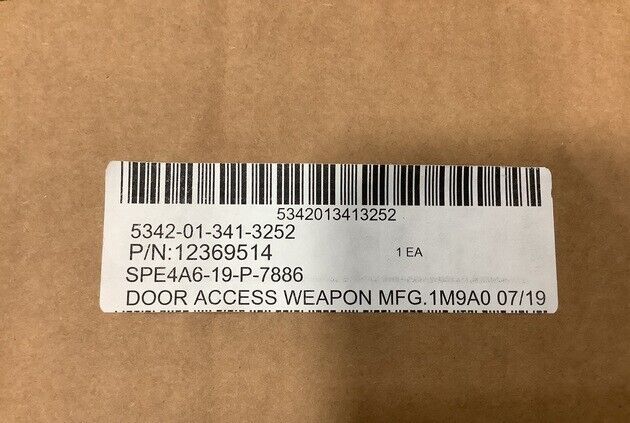 MILITARY A4, A3 BRADLEY FIGHTING VEHICLE 12369514 WEAPON SYSTEM ACCESS DOOR