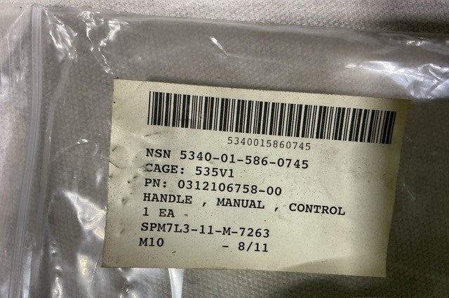 Control Handle 0312106758-00 NSN 5340-01-586-0745 - photo 8