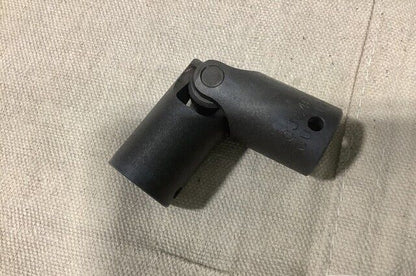 Howitzer, 155MM, M-198 Vehicular Universal Joint 12008201 2520-01-049-0374