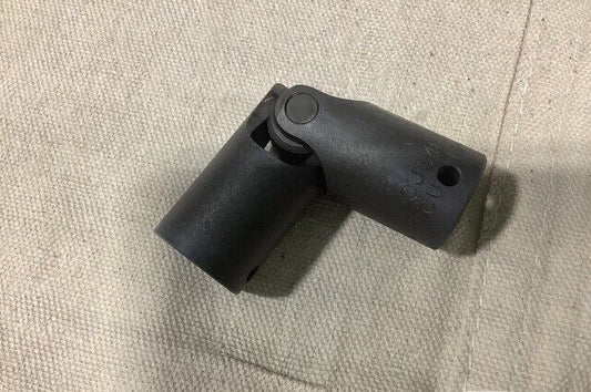 Howitzer, 155MM, M-198 Vehicular Universal Joint 12008201 2520-01-049-0374