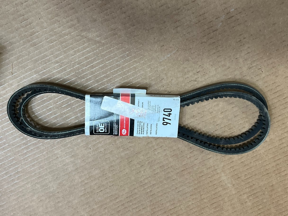 Belts 13A1880 NSN 3030-01-335-7767 - photo 3