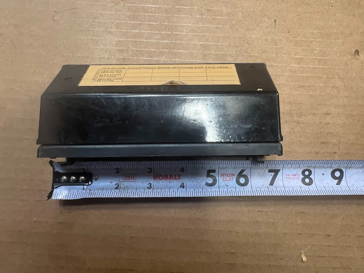 Periscope 7689124 - photo 2