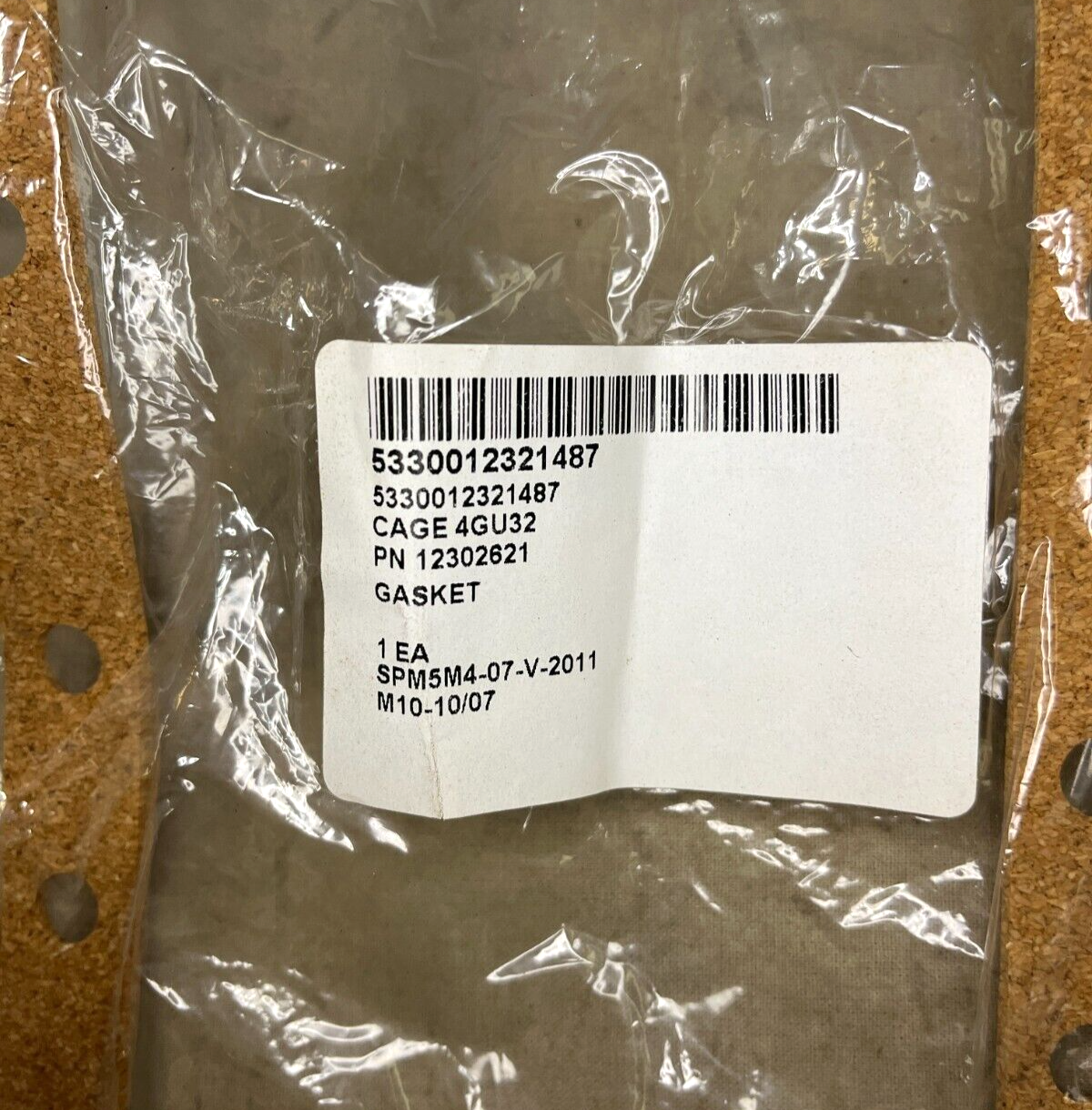 MILITARY M939 5TON TRUCK SERIES 12302621 GASKET RADIATOR 5330-01-232-1487