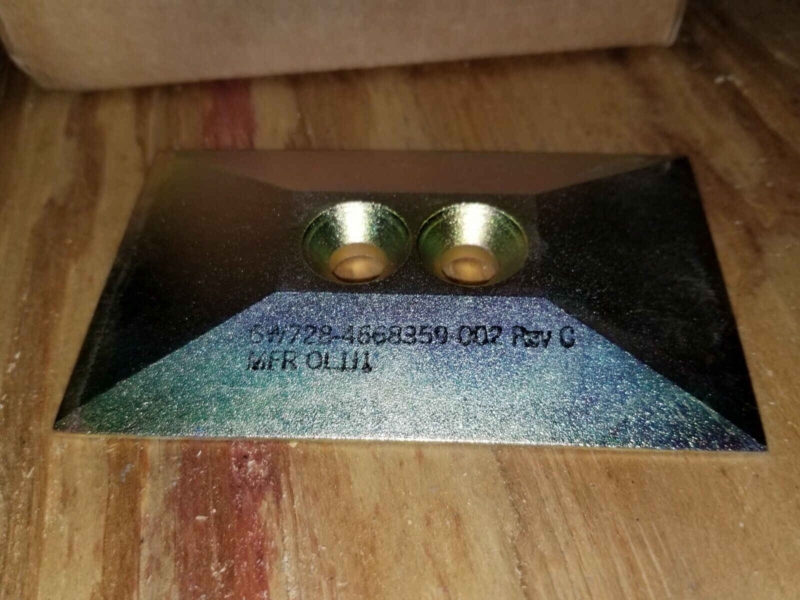 HMMWV Humvee M998 UNDERBODY MOUNTING PLATE M1165 LATE STYLE HUMVEE 466 ...