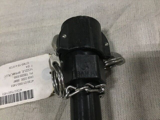 LIGHTWEIGHT WATER PURIFICATION SYSTEM T00205-5083 FLUID/EMULSION 1" SPRAY NOZZLE