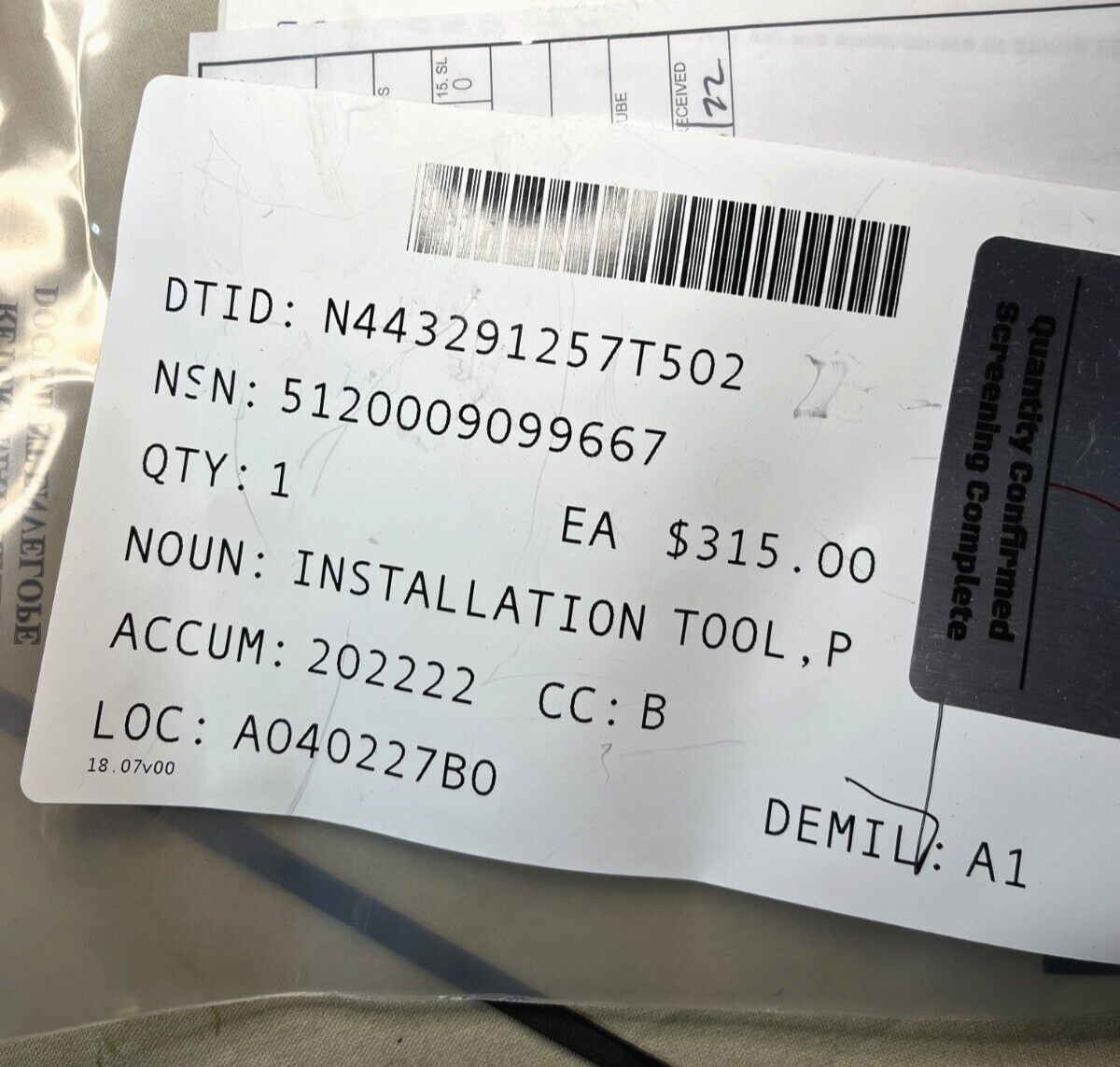 LAU-7 GUIDED MISSILE LAUNCHER 1517500 PSU INSTALLATION TOOL 5120-00-909-9667