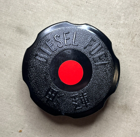 GENUINE YANMAR 114288-55041 DIESEL FUEL ENGINE FILLER OPENING CAP 5342013891329