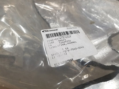 Hummer H1 HMMWV Humvee Insulation Tunnel RH 12469334 ECV-03 2540014730368