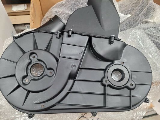 17 POLARIS RZR 900 TRAIL 50" INNER CLUTCH COVER GUARD 5454487 STOCK OEM 6400