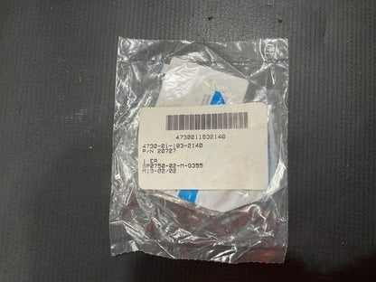 Fuel Line Connector M1025A1 NSN 4730-01-183-2140 - photo 2