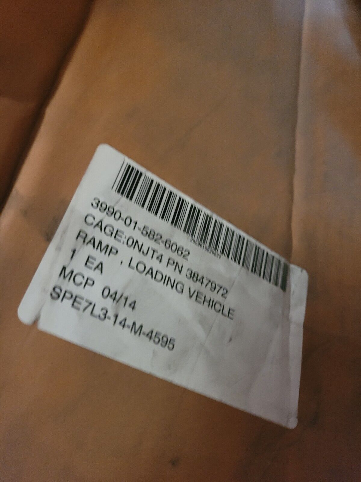 OSHKOSH VEHICLE LOADING RAMP 3990-01-582-6062  TRUCK, TRACTOR 22.5 TON 10X10