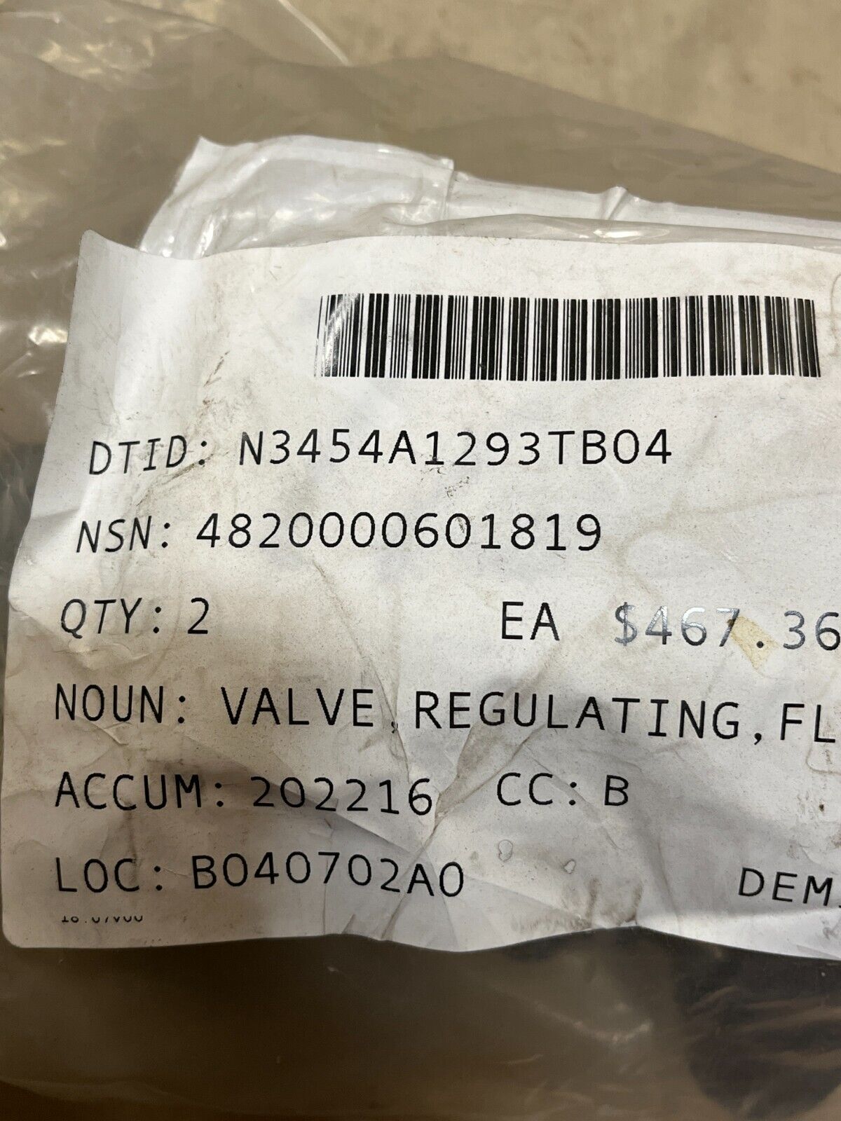 SIEMENS 40H50 4C-7 High Flow FLUID VALVE FOR SHIPS 4950P7018-27 4820-00-060-1819