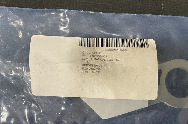 Control Lever 16100368-001 NSN 5340-01-518-9279 - photo 5