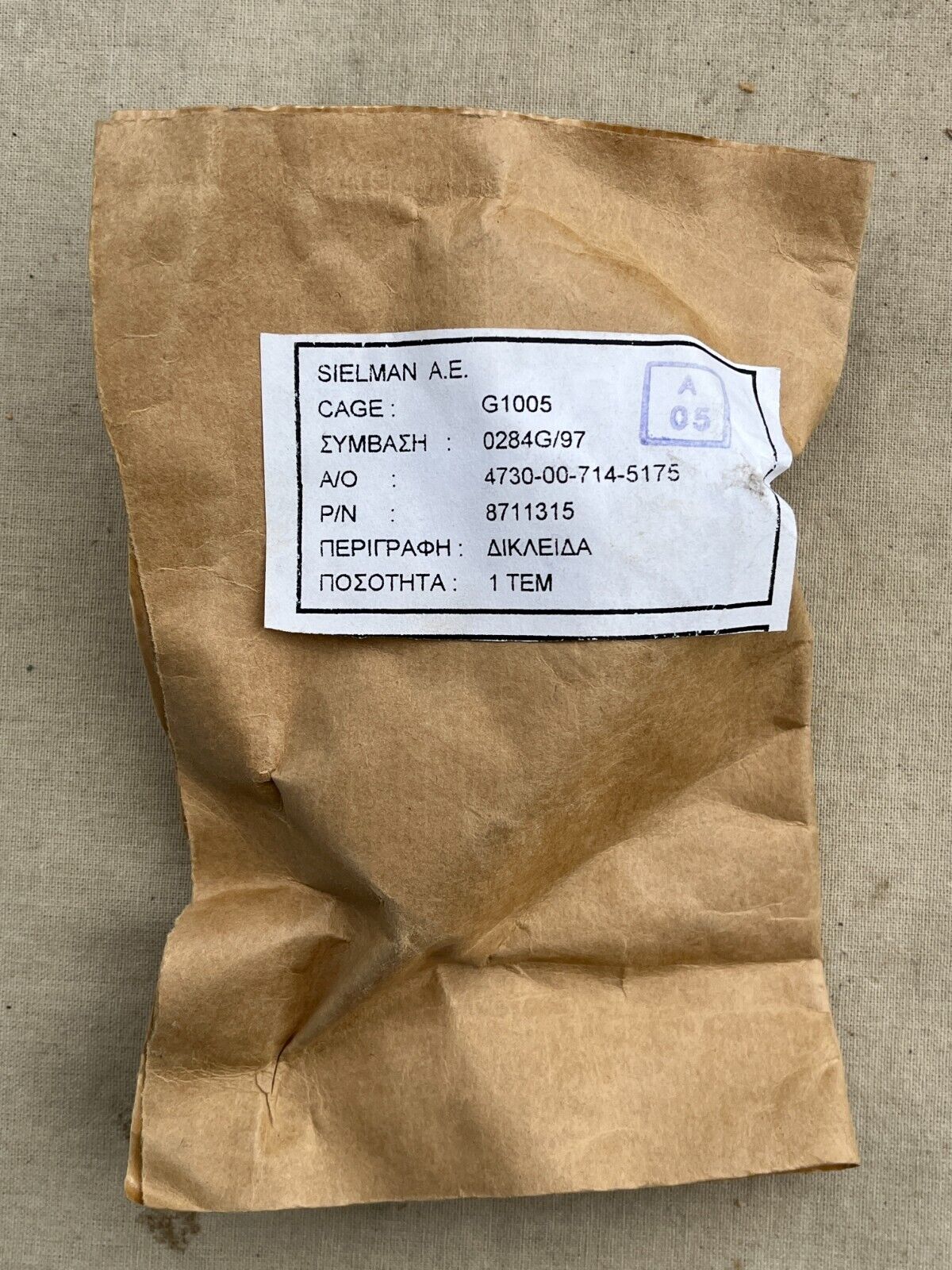 M60, M60A1 & M48A5 TANK 8711315 SELF SEALING SOCKET P-1811H 4730-00-714-5175