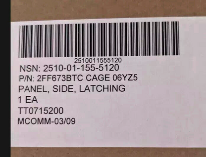 MILITARY HEMTT 2FF673BTC LATCHING SIDE PANEL A153422 2AT463 2510-01-155-5120
