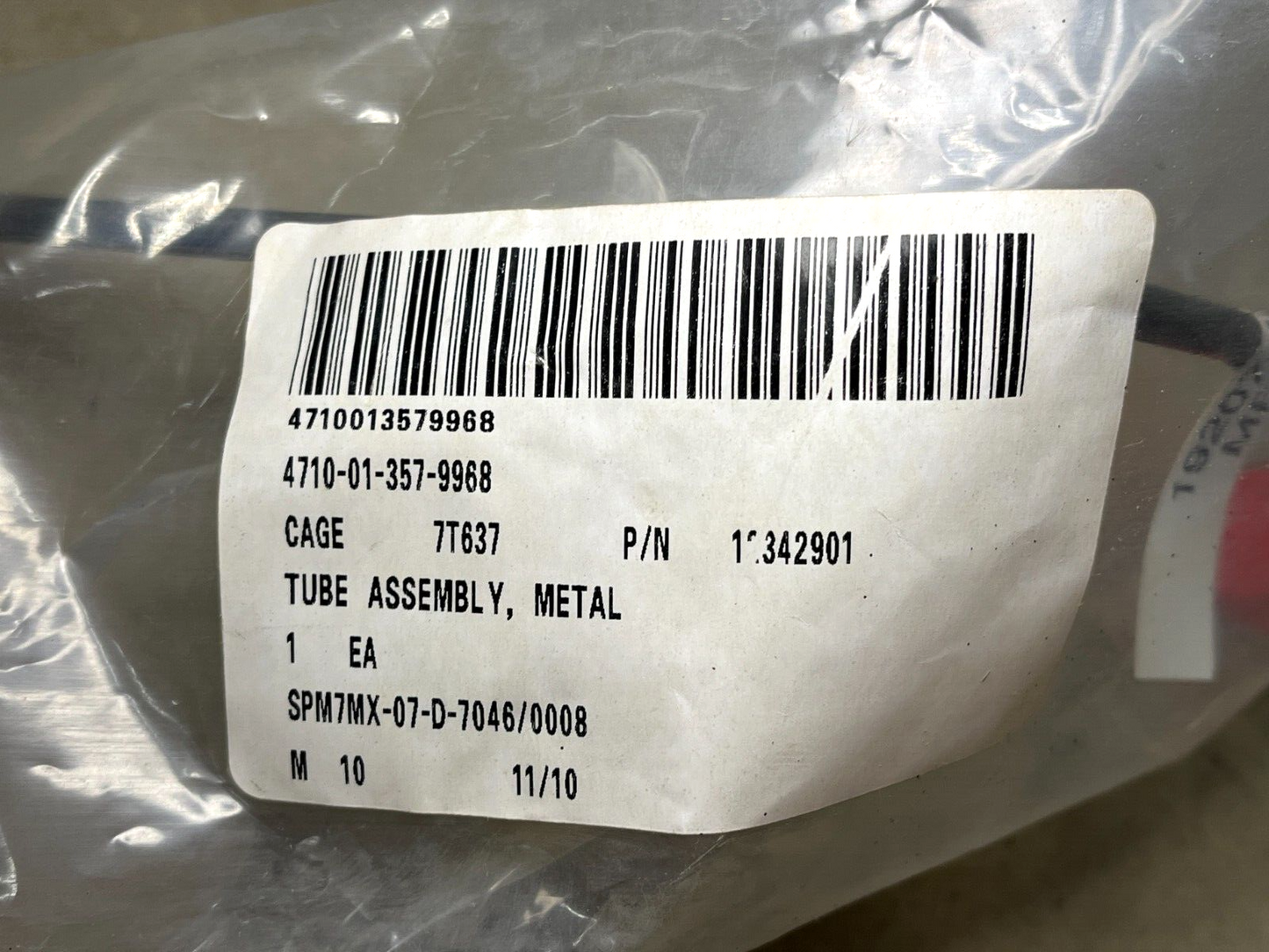 HMMWV M998 BRAKE BOOSTER CYLINDER ASSEMBLY KIT WITH HARDWARE 2530-01-568-8843