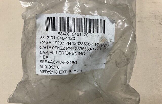 MILITARY HUMMER M998 HUMVEE FUEL FILLER CAP W/CHAIN 12338558-1 5342-01-246-1120