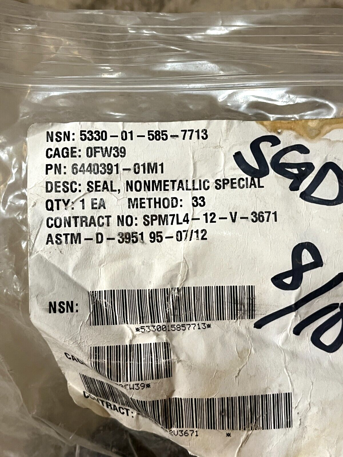 MRAP-M-ATV 6440391-01M1 NONMETALLIC SPECIAL SHAPED TRIM SEAL 5330-01-585-7713
