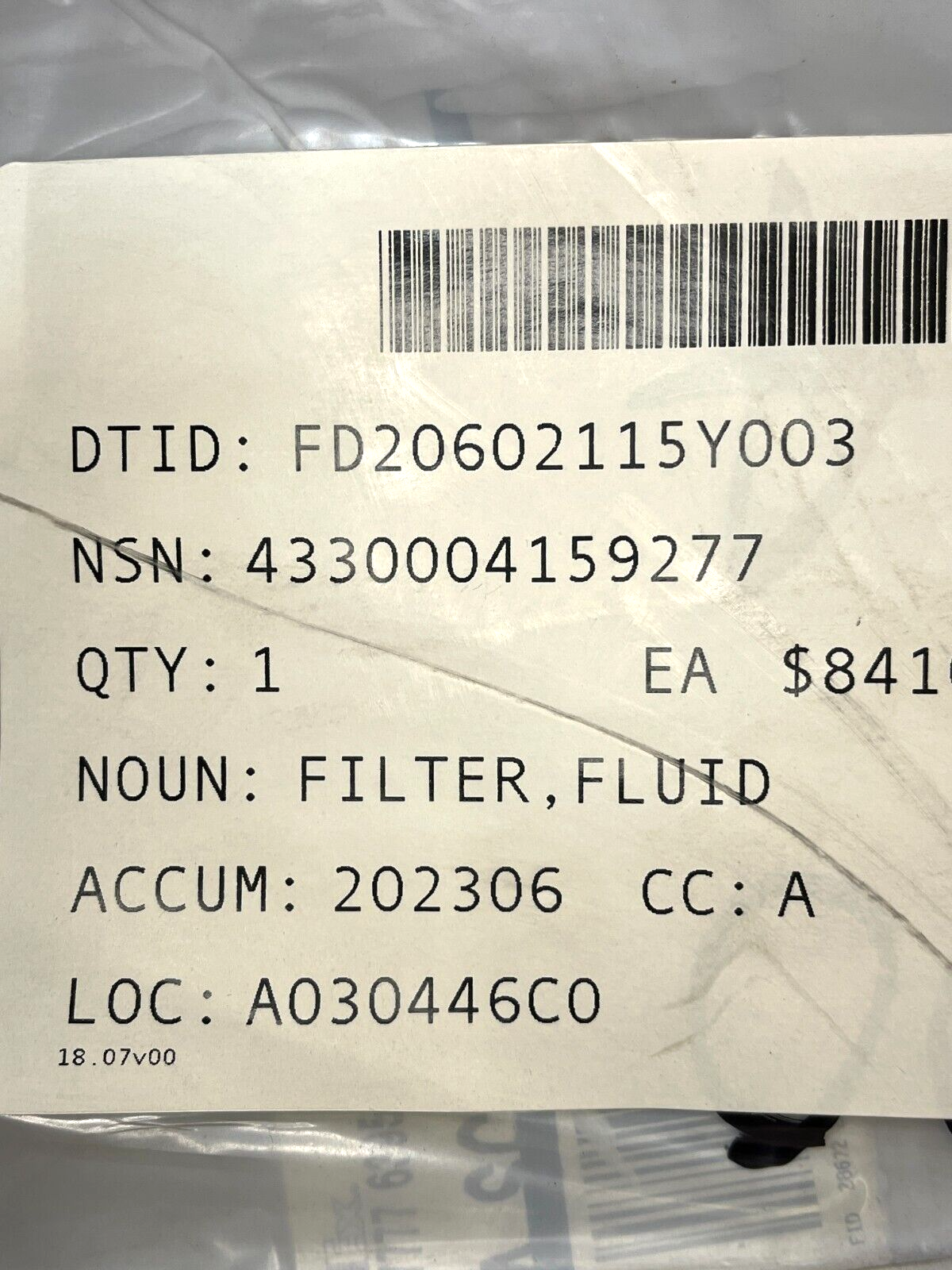 KING NUTRONICS 534-2 TORQUE NUTS FMALE FLUID SEPARATOR FILTER 4330-00-415-9277