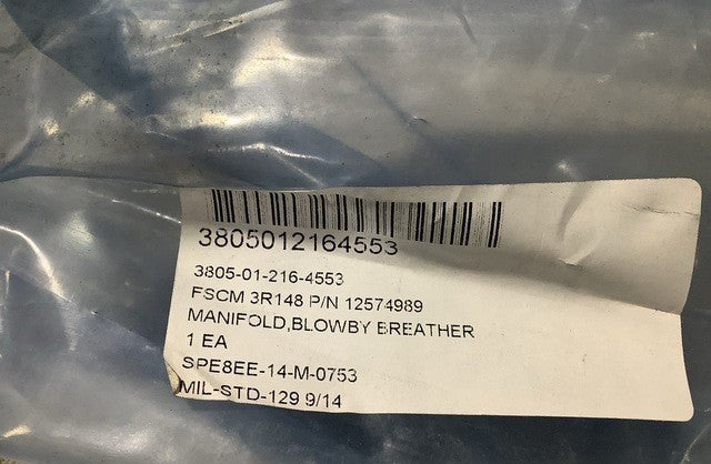 Cargo System Troy Tube 12574989 NSN 3805-01-216-4553 - photo 6