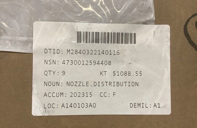 MILITARY TANKS, M1 SERIES 12345261 WATER DISTRIBUTION NOZZLE 4730-01-259-4408