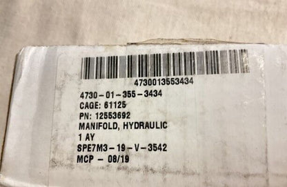 M109 SERIES HOWITZER 12553692 HYDRAULIC SYSTEM ACCESS MANIFOLD 4730-01-355-3434