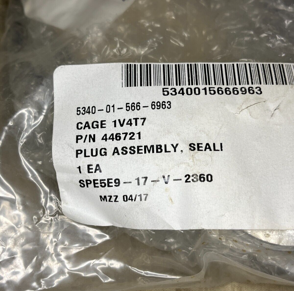 MRAP A4 M-109 NAVISTAR SEALING PLUG ASSEMBLY 3684232C1 446721 5340-01-566-6963