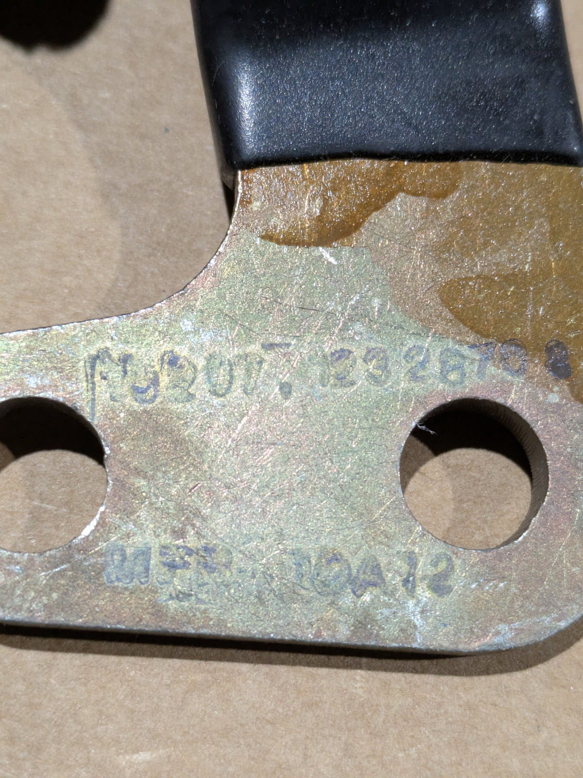 U S Army Tank Automotive Command 12328708 Arm, Handle, Hatch - NSN 2540-01-172-7916 - photo 3