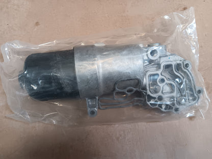 Hengst H161H052 Fluid Filter - NSN 2940-12-372-9634 - photo 1