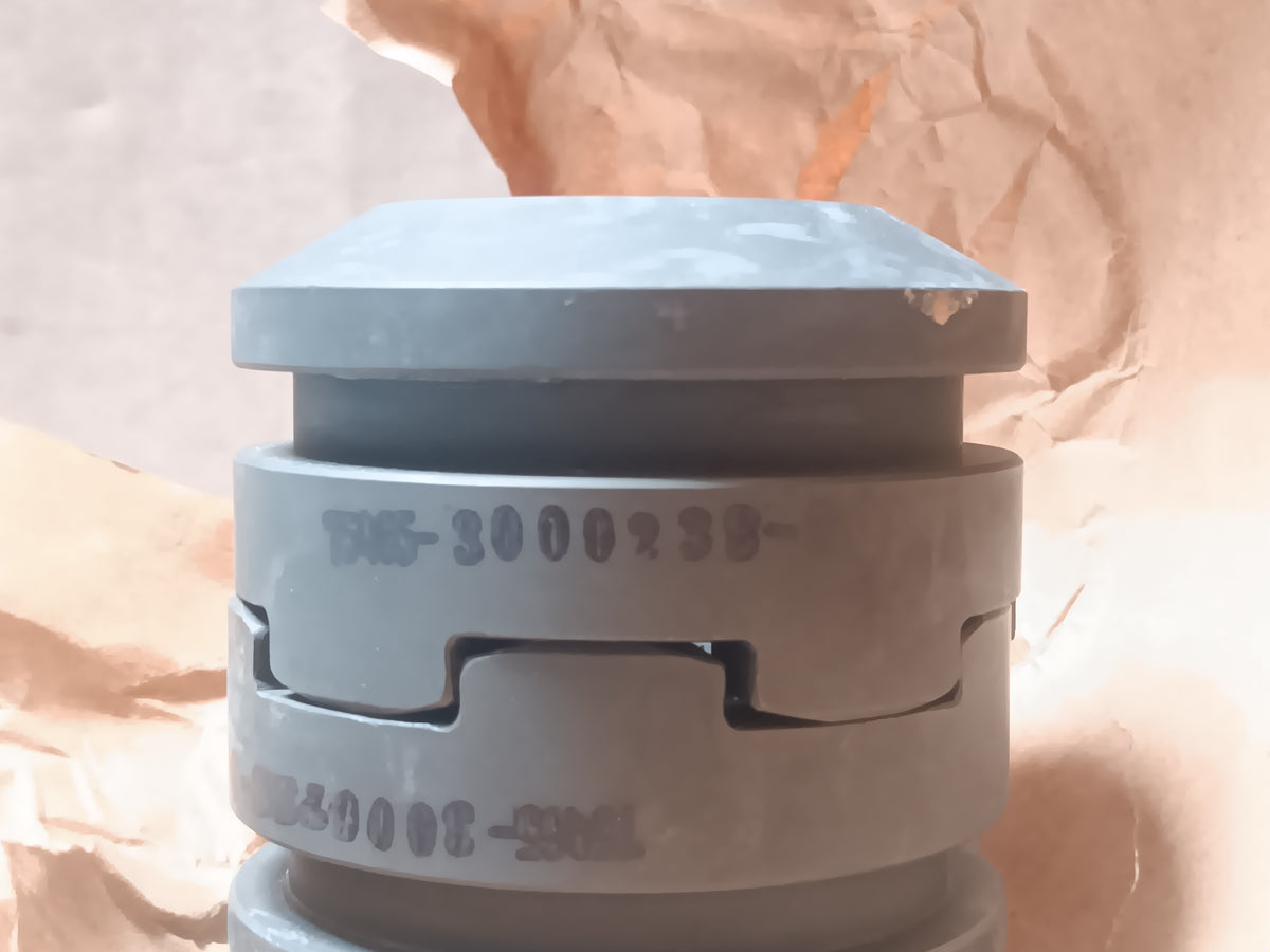 Flywheel Housing 12601840 NP-622L1 3000238 - NSN 2520-01-523-2522 - photo 4