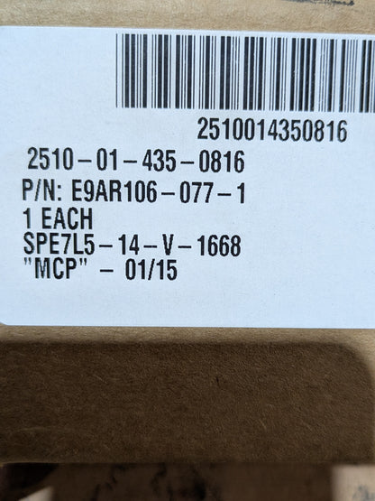 Tecmotiv (USA), Inc. 388010085 Cooler Screen Frame - NSN 2510-01-435-0816 - inventory label