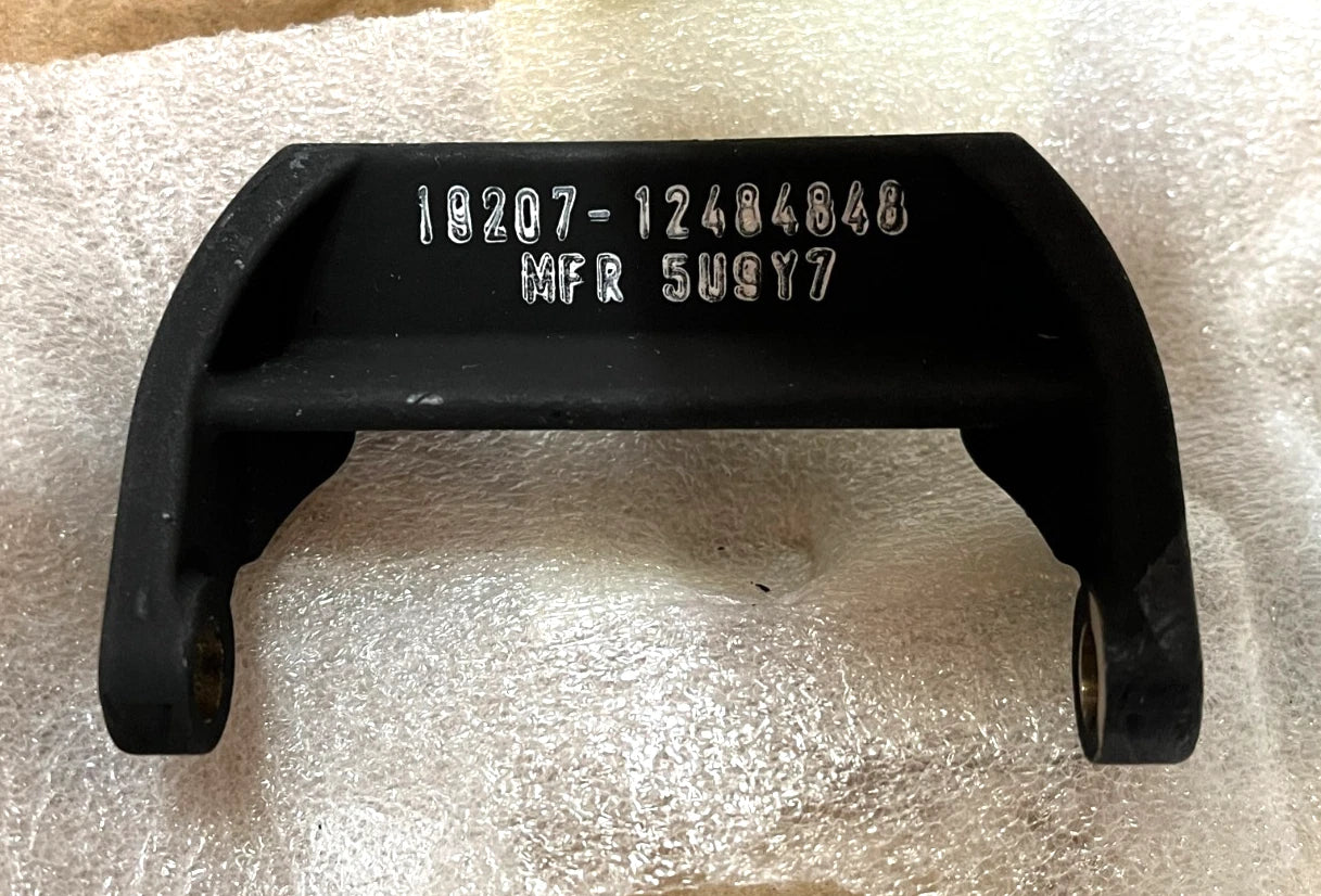 HMMWV M1123 M1114 M998 NOS BAE PINTLE HOOK ADAPTER KIT 13014407