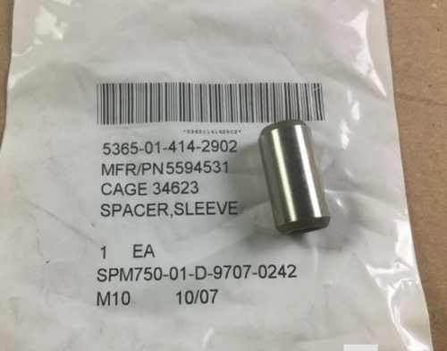 AM GENERAL HUMMER H1 HMMWV M998 EXTENSION, SPINDLE H1 1992-2006